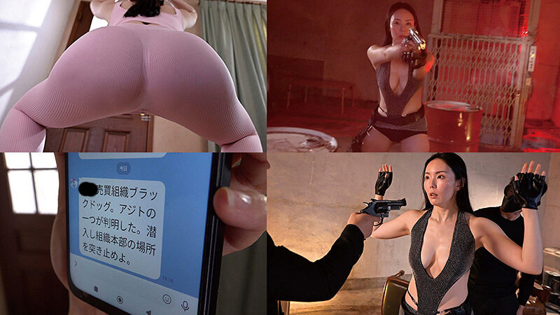 特別捜査官緊○マゾ調○ 捕縛され媚○で疼き縄で逝く 奴●に堕ちた巨乳女捜査官 盛永いろは
