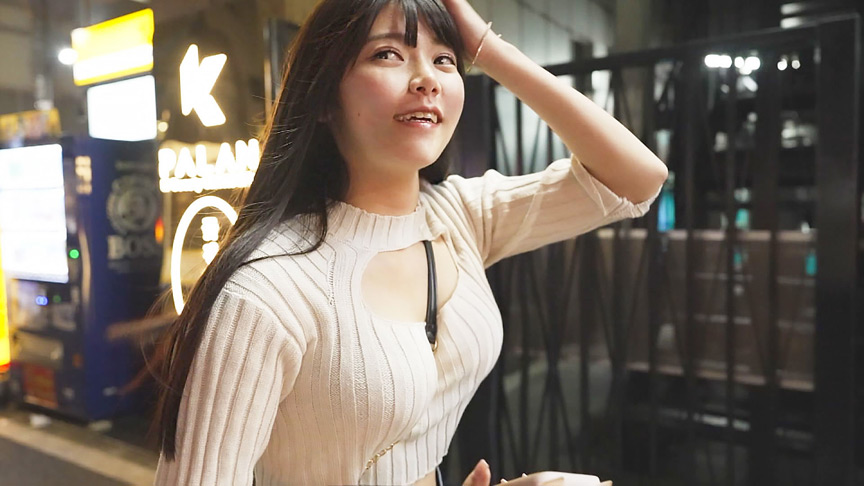ナンパde媚○ 巨乳ギャルをナンパ即パコ！どさくさで媚○を飲ませたらアヘ顔ガンギマリの性欲モンスター化w （メスガキ18）