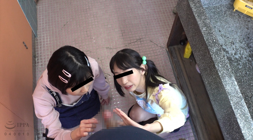 貧困美少女を集めたボランティア事業わいせつ食堂