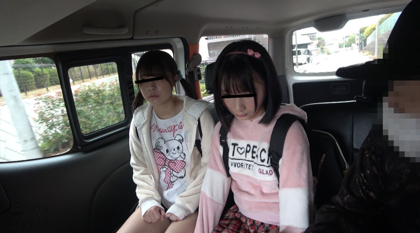 帰宅途中の美少女連れ去り野外集団○○