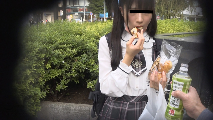 地雷系家出美少女連れ込みわいせつ