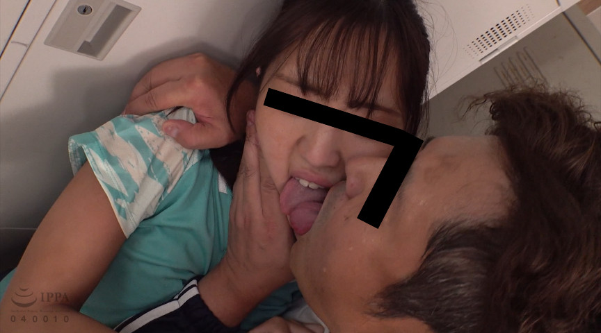 IBW厳選 悪質指導者による美少女わいせつ記録映像集4時間