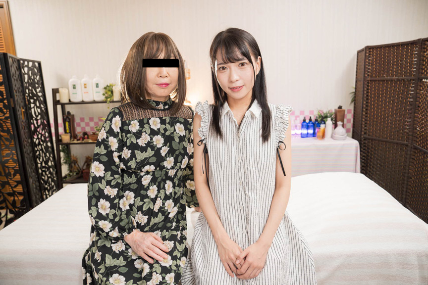 S級美少女ニューハーフエステティシャン ママには言わないで…エスカワ性感オイルマッサージ