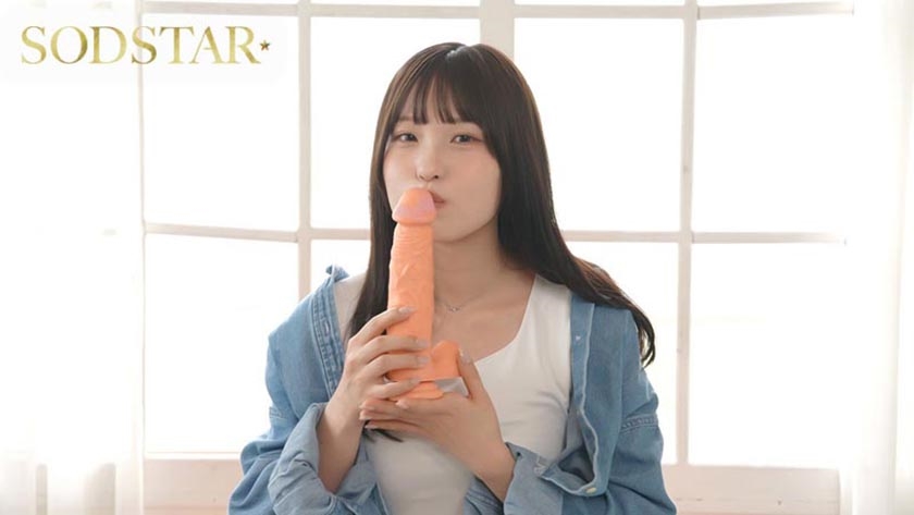 【特典映像付き】絶頂開発 敏感BODYをガクブル震わせながらジブン史上最高の激イキ！巨根大絶頂 新川空