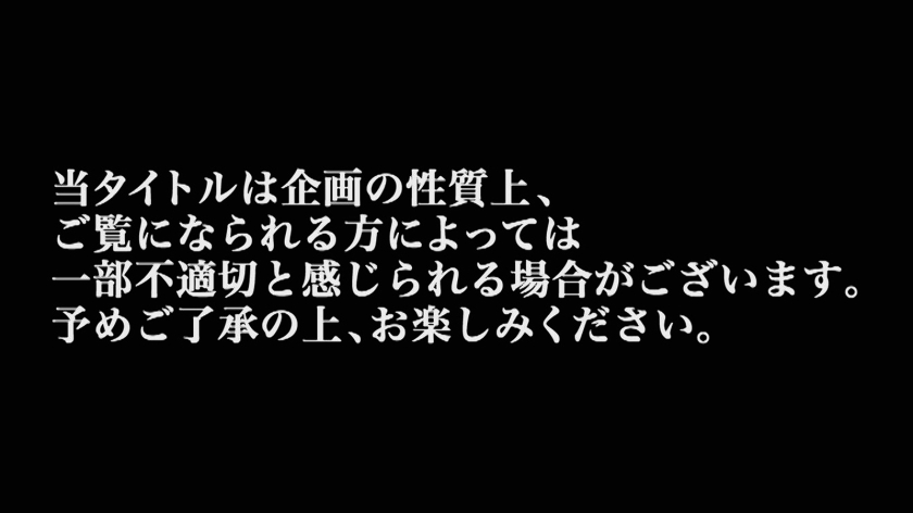 カリギゅラfile.05_騙されちゃいけない!これが本当のAV女優!『私はエロの神!本当の痴女をみせてやる』AVdebut作品は全部ウソ!結局みんなヤリ○ンビッチ!▼すでに神の領域!精子をイメージするだけで脳イキ!▼こんなSM見たことない!ガチで憑依する痴女悪魔!淫語でラップしながらペニバン脳イキ!▼『愛よりチ○コくれ』激ピスマシンアクメ!シロメ痙攣気絶ぶっ飛び!一回のSEXで一生分の絶頂する女!▼怪物は如何にして生まれたのか?再現ドラマ化