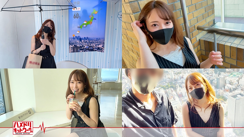 【顔面偏差値80オーバー！！】元ご当地アイドル 新婚奥様26歳 濃厚ベロチューで痴女スイッチオン！デカ尻騎乗位でザーメン搾り取る連続中出し快楽堕ち浮気映像流出