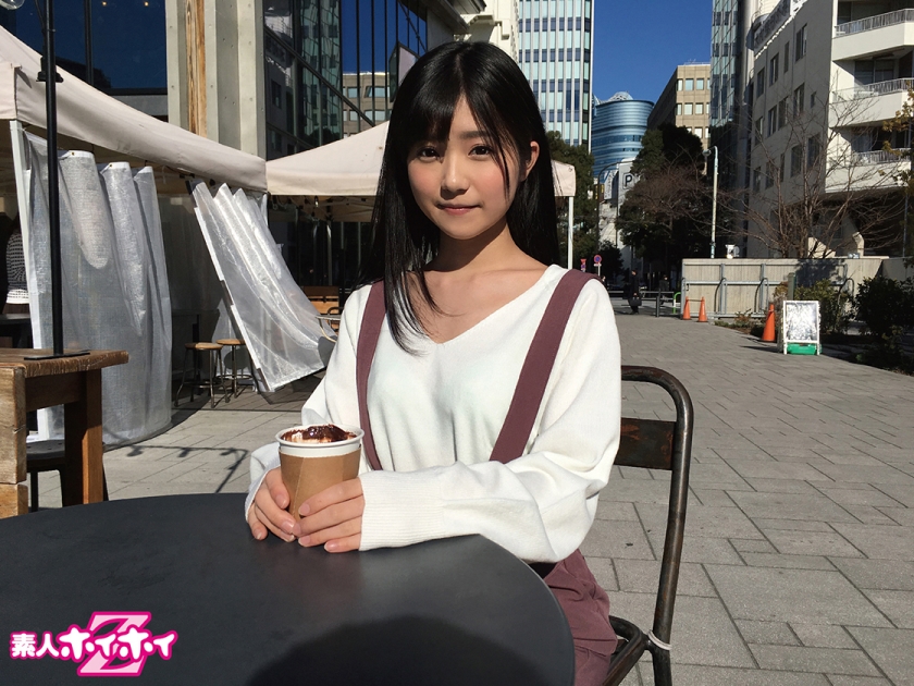 る-たん